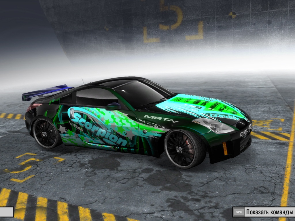 Как сделать чтобы в nfs pro street Как сделать чтобы в nfs pro street