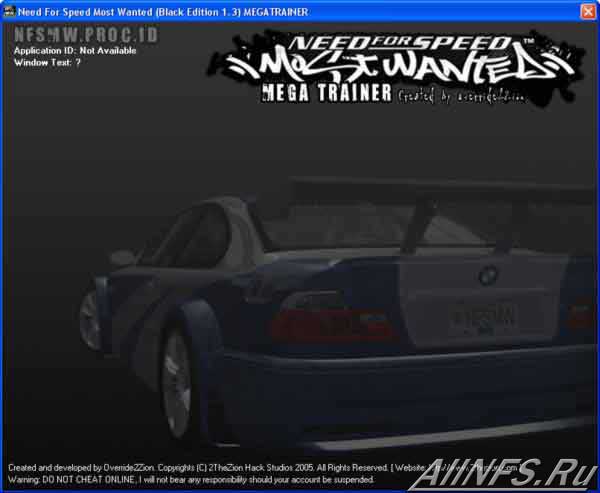 need for speed most wanted profile 106 trainer