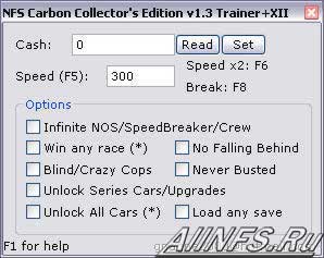   Need For Speed Carbon Collector S Edition img-1