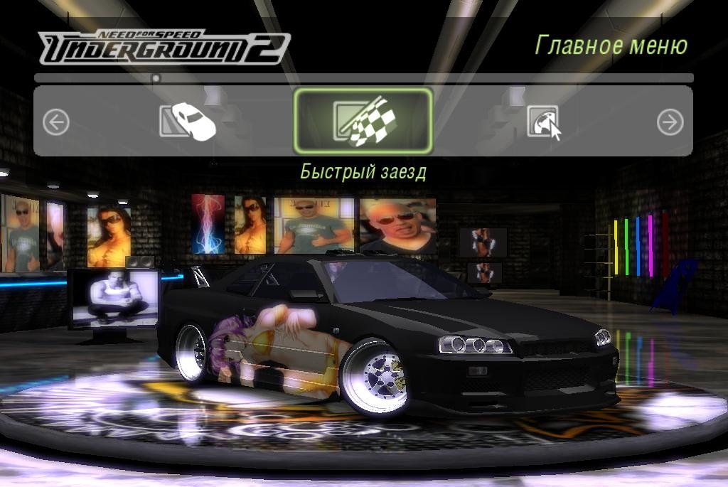 Nfs underground винил. Винилы из NFS Underground 2. Винил РЕЙЗОРА для NFS Underground 2. NFS Underground 2 пак винилов. Нфс андеграунд 1 винилы.