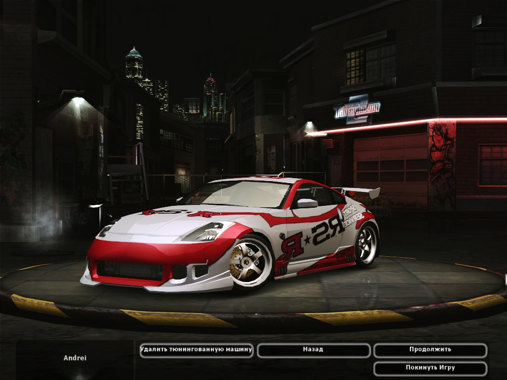 Nfs underground винил. Nfsu2 Nissan 350z. NFS Underground 2 пак винилов. Винилы нфс андеграунд 2. Винилы из NFS Underground 2.